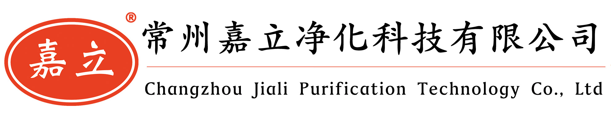 彭水初效板式过滤器,彭水中效袋式过滤器,彭水高效过滤器,彭水过滤器安装固定框架